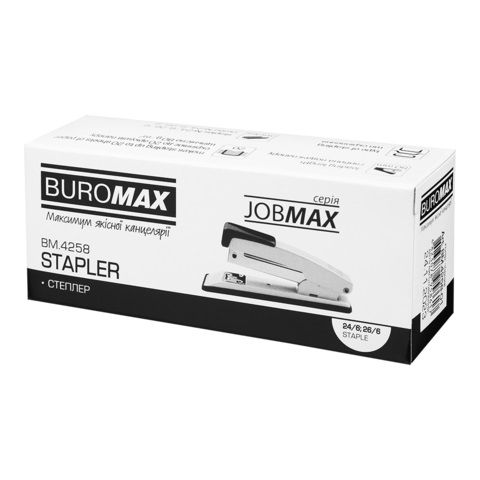 Степлер металевий BM.4258-09 JOBMAX, 20 арк., (скоби №24; 26), 112х44х34 мм, сірий, в коробці (4823078958594) | Зображення 2