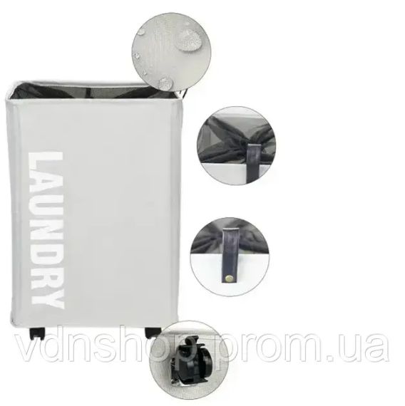 Тканинний кошик для білизни з ручками ROLLING BAG AND243, ящик для білизни | Зображення 1