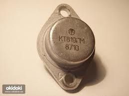 КТ818ГМ транзистор кремнієвий PNP (20А 90В) 100W (ТО3) | Зображення 3