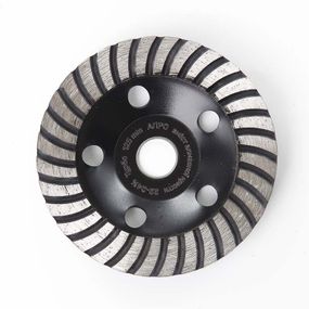 Чаша алмазная шлифовальная 125мм 22-24% Турбо APRO