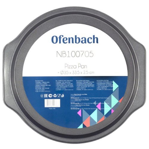 Форма для випікання піци 35*33,5*2,5см вуглецева сталь 100705 Ofenbach | Зображення 3
