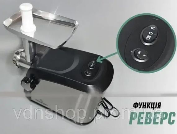 Електром'ясорубка  CB-4216 3200 ват Crownberg | Зображення 2