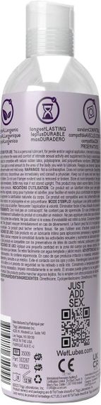 Анальний лубрикант на силіконовій основі Wet Uranus Anal Lube, густий, без кольору та запаху (118мл) sexstyle | Зображення 1