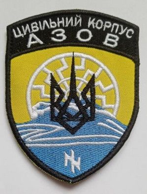 Шеврон на липучці 11