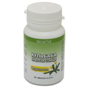 Комплекс для профілактики печінки GreenSet Кульбаба – Енергія сонця (Одуванчик) 90 таблеток