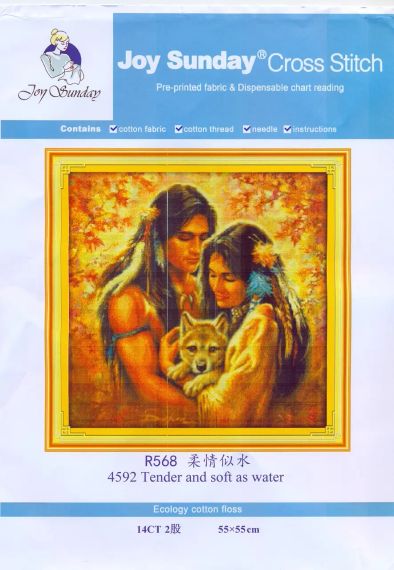 Набір для вишивання за нанесеною на канву схемою "Tender and soft as water". AIDA 14CT printed 55*55 см | Зображення 10