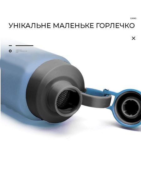 Пляшка для води CASNO 1000 мл KXN-1236 Блакитна | Зображення 4