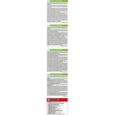 Сухой корм для кошек Purina Pro Plan Veterinary Diets Hypoallergenic 1.3 кг (7613035154506) | Зображення 5