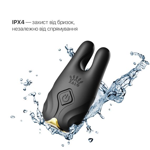 Смарт-вібратор для грудей Zalo - Nave Obsidian Black, пульт ДК, робота через додаток | Зображення 4