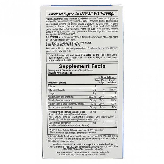 Натуральна добавка для імунітету Nature's Plus Animal Parade, Kids Immune Booster 90 Chewable Tabs Tropical Berry | Зображення 1