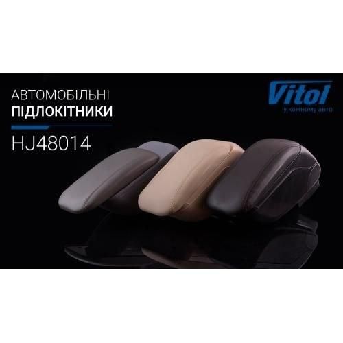 Підлокітник автомобільний бежевий підлокітник в авто між сидіннями універсальний аксесуар для салону машини | Зображення 1