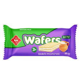Вафлі з начинкою Wafers молочні 50г (214219)