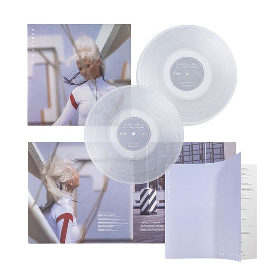 Вінілова платівка Катя Chilly - Я молодая (Clear Vinyl) [2LP] | Зображення 4