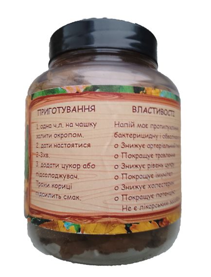 Кава / квас зі жолудів дуба 220г | Зображення 3