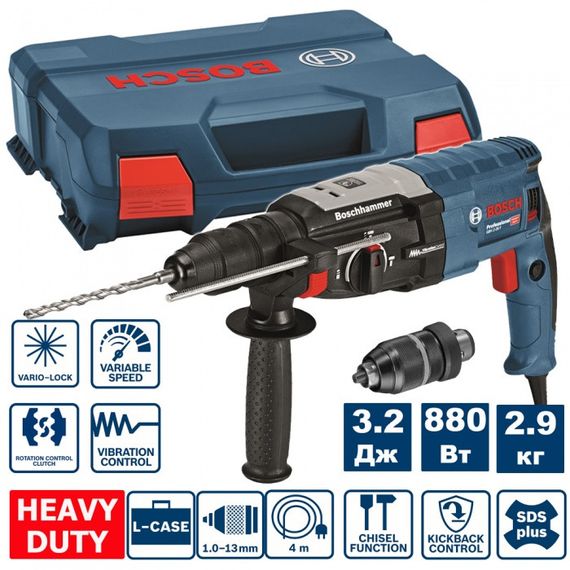 Перфоратор Bosch GBH 2-28 F Professional (0611267600)