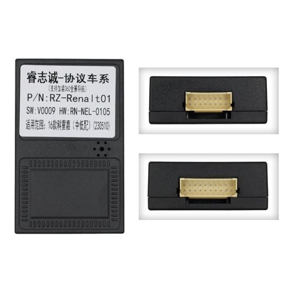 Інсталяційний комплект серії QIV під Renault Kadjar 2015-2017 (W2) 9 дюймів | Зображення 2