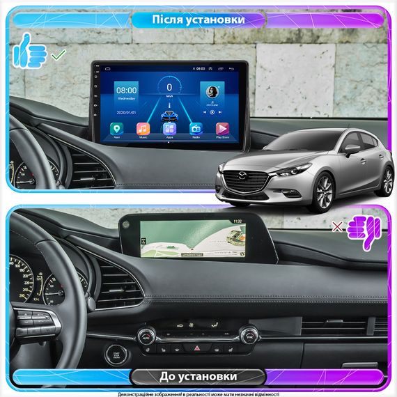 Штатная магнитола Lesko для Mazda 3 IV (BP) 2019-н.в. экран 10" 4/32Gb 4G Wi-Fi GPS Top | Зображення 2