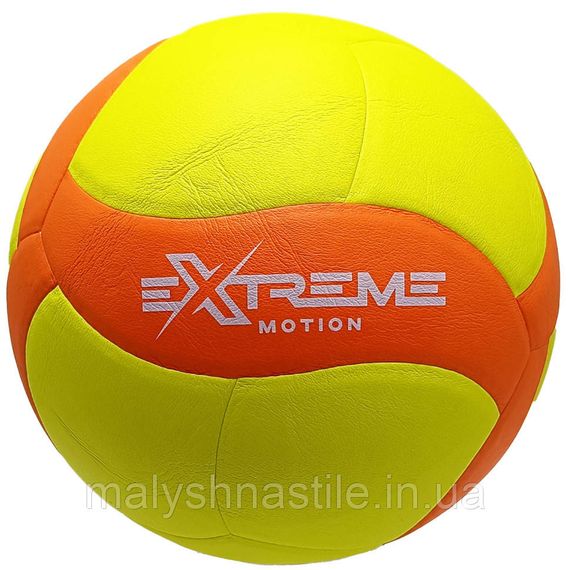 Мяч волейбольный "Extreme motion" VB25524(Orange) размер № 5