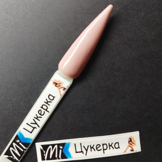 Наклейка на типсу (палитру) для базы Mi Cover Base Конфетка (9 x 55 мм)