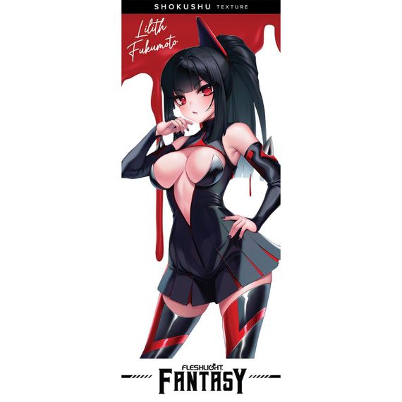 Мастурбатор Fleshlight Fantasy: Lilith Fukumoto Shokushu (повреждена упаковка!!!) Sex Aura | Зображення 6