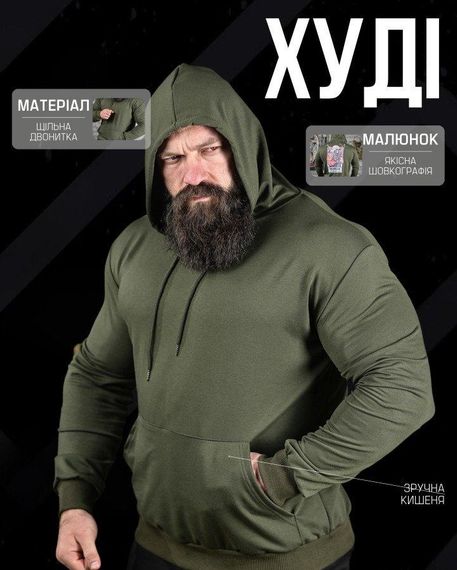 Худі вбиває не паління олива ДЛ6439 | Зображення 4