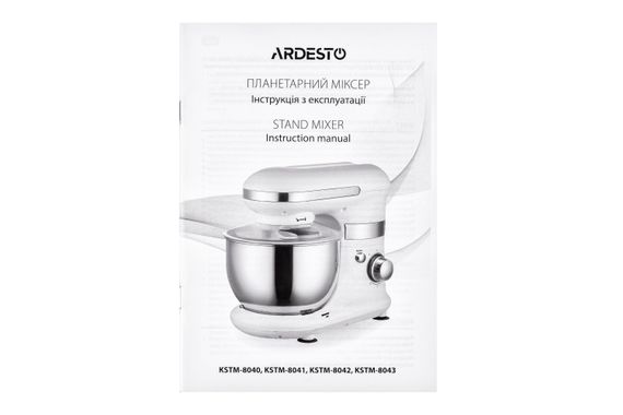 Планетарный миксер Ardesto KSTM-8041 800Вт/6 скор. +турбо/венчик/гачок/А-образ. насадка/зеленый (KSTM-8041) | Зображення 8