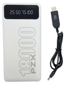 Комплект резервного живлення для роутерів павербанк 18000 mAh + кабель 9 V УПС ДБЖ безперебійник UPS