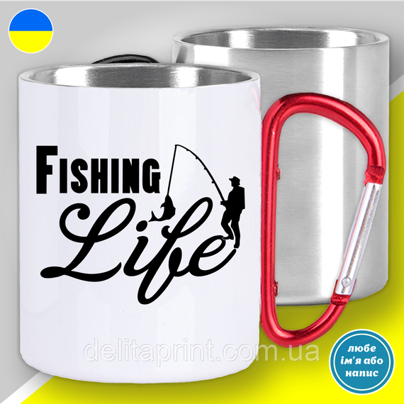 Кружка с принтом рыбалка "Fishing Life" | Зображення 2