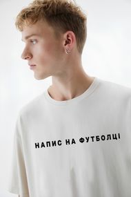 Футболка з мерчем