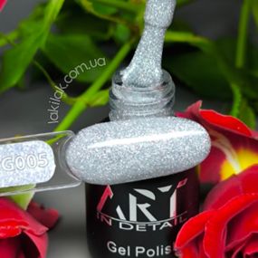Світловідбиваючий гель-лак ART in detail FG05 6мл