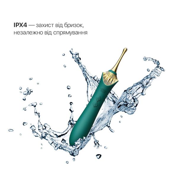 Вагінально-кліторальний вібратор Zalo — Bess Turquoise Green, багатофункціональний із насадками | Зображення 4