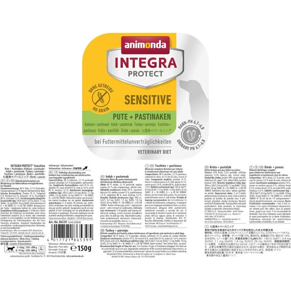 Корм ветеринарний вологий Integra Protect Sensitiv Turkey + Parsnips для собак при харчовій непереносимості індичка + пастер | Зображення 1