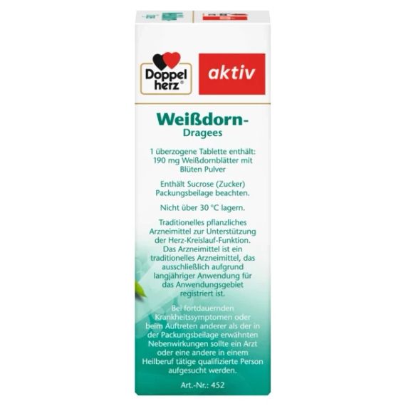 Doppelherz Weißdorn-Dragees Доппельгерц драже екстракту Глоду для зміцнення серцево-судинної системи, 90 шт. | Зображення 2