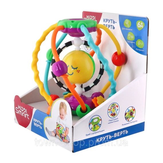 Развивающая игрушка Kiddi Smart – Круть-Верть | Зображення 4