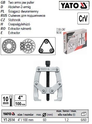 Знімач дволапий підшипників до 60 мм 2 лапки 100 мм YATO YT-2514