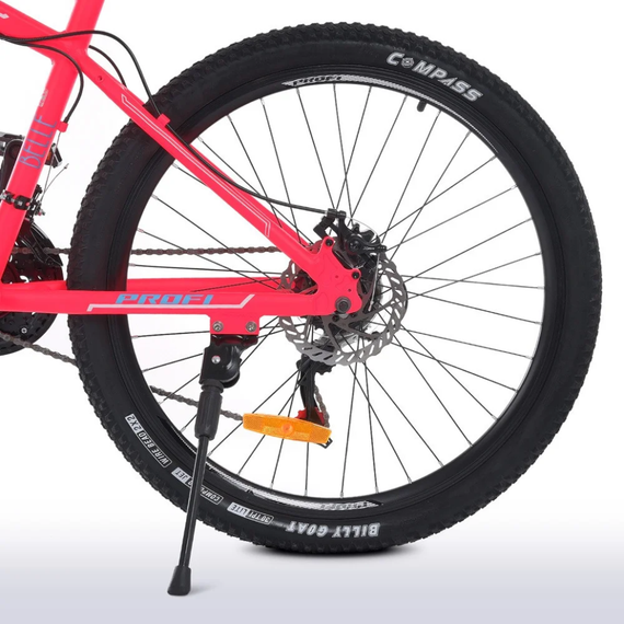 Велосипед "BELLE" PROF1 G26BELLE A26.1 26 д. Алюм.рама 17 ", SHIMANO 21SP, алюм.DB, FW TZ500, малиново-білий | Зображення 5
