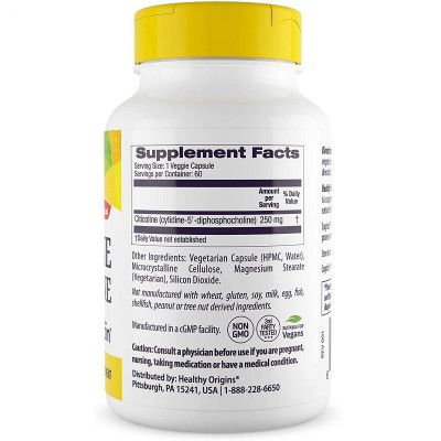Витаминно-минеральный комплекс Healthy Origins Цитиколин 250мг, Cognizin, 60 вегетарианских капсул (HO42024) | Зображення 1