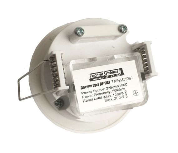 Датчик движения ДР 17А1 белый 1200Вт 360гр 6м IP20 Ny95505259 | Зображення 2