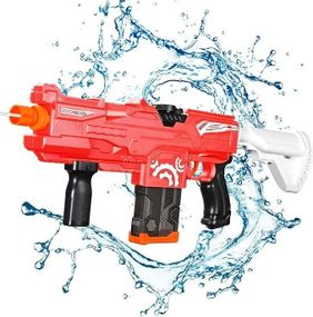 Водяной автомат детский Water Gun • Аккумуляторный бластер с автоматическим набором воды для летних игр на свежем воздухе
