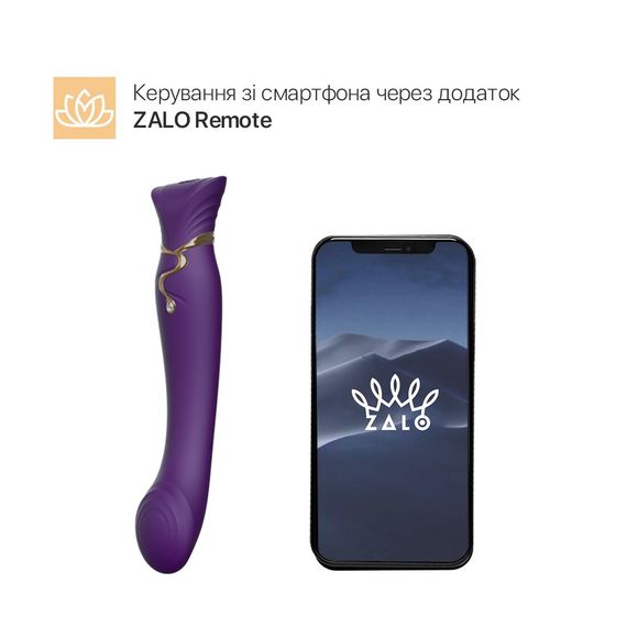 Смартвібратор 3в1 Zalo — Queen Set Twilight Purple, пульсівна перлина та вакуум, кристал Swarovski | Зображення 1
