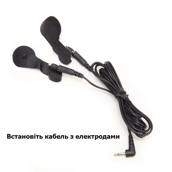 Пояс вірності для чоловіків з електростимуляцією та дистанційним керуванням (Червоний) | Зображення 9