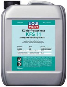 Антифриз Liqui Moly Kuhlerfrostschutz KFS G11 (концентрат, синий) 5л.
