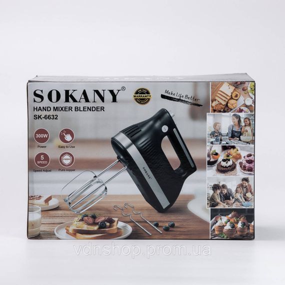 Міксер ручний з 2 насадками Sokany SK-6632 300 Вт чорний | Зображення 9