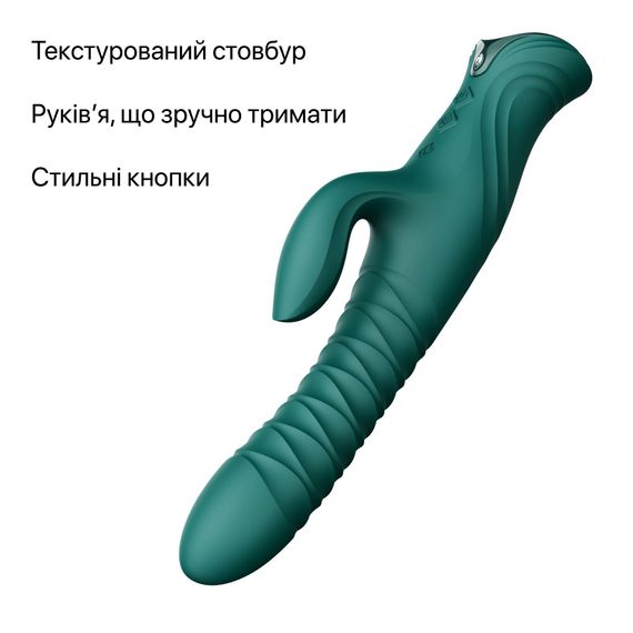 Смарт пульсатор-кролик з вібрацією Zalo Mose 2 Turquoise Green, підігрів до 42 °C, кристал Swarovski | Зображення 4