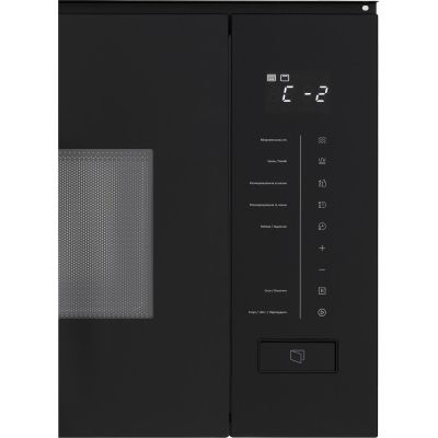 Микроволновая печь Interline MWC 320 SSG BA | Зображення 1