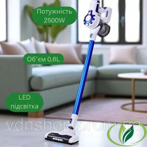 Современный беспроводной пылесос с подсветкой Rainberg RB-2301 Мощный аккумуляторный пылесос без мешка | Зображення 1