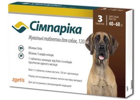 Таблетки от блох и клещей Zoetis Симпарика для собак весом от 40 до 60 кг (3 таблетки)