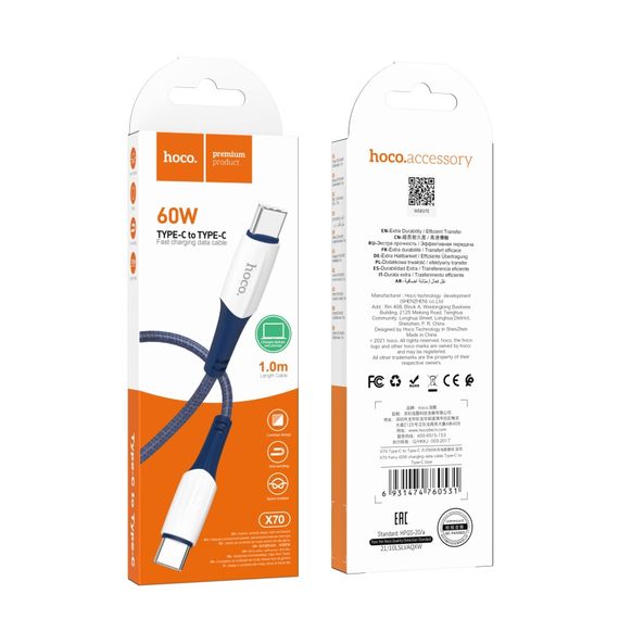 Кабель для зарядки телефона. USB Hoco X70 Ferry 60W Type C to Type C | Зображення 3