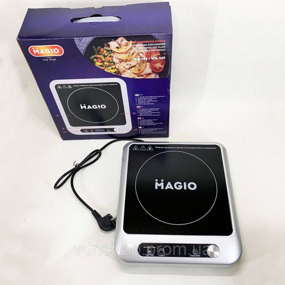 Инфракрасная плита для дома, Маленькие электрические плиты, Плита переносная для дома WL-86 | Зображення 6