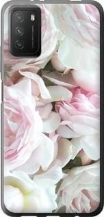 Чохол для Xiaomi Poco M3 з пластику FCh_053257